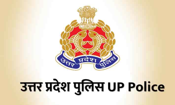 UP Police Constable Special Notes PDF Free Download