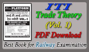 ITI Trade Theory PDF Notes Free Download